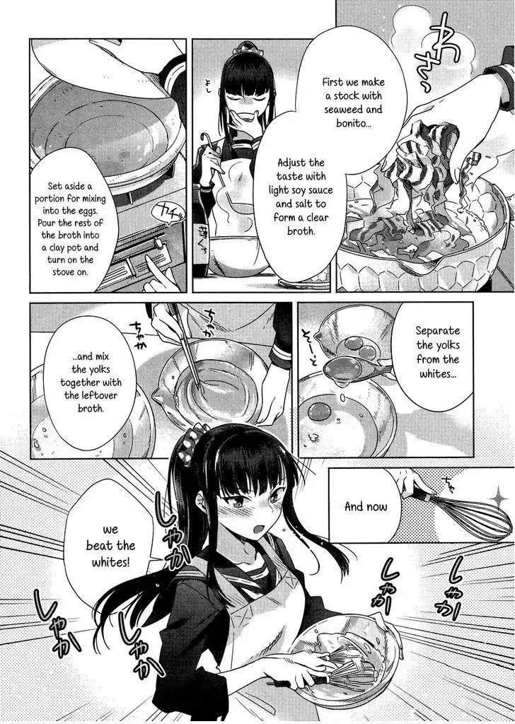 Shinmai Shimai no Futari Gohan Chapter 2 20